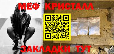 apvp Жуковский
