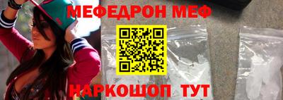 apvp Жуковский