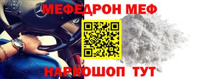 apvp Жуковский