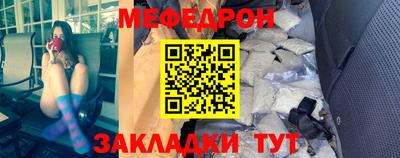 твердый Заволжье