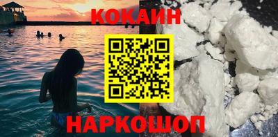 твердый Заволжье