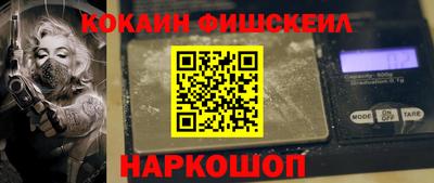apvp Жуковский