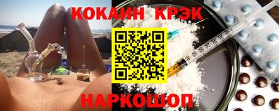 твердый Заволжье