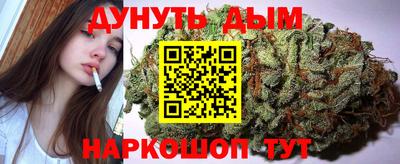 СК Заводоуковск