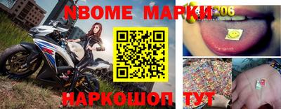 СК Заводоуковск