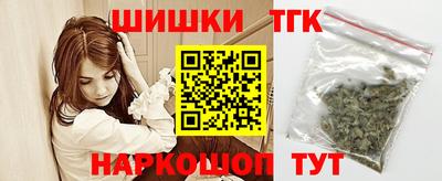 apvp Жуковский