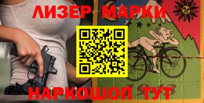apvp Жуковский