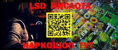 СК Заводоуковск