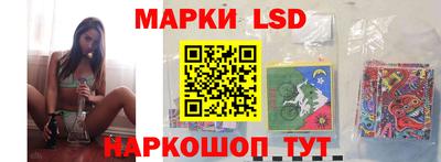 apvp Жуковский