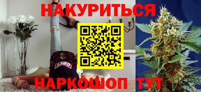СК Заводоуковск