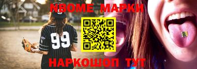 СК Заводоуковск