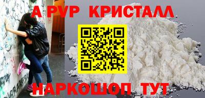 СК Заводоуковск