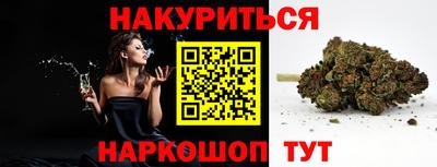 СК Заводоуковск