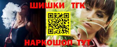твердый Заволжье