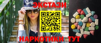 твердый Заволжье