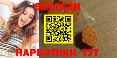 СК Заводоуковск