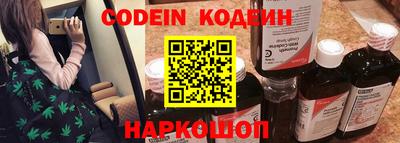 apvp Жуковский