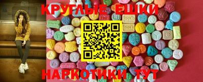 СК Заводоуковск