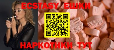 СК Заводоуковск