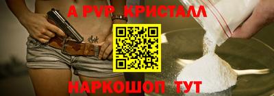 СК Заводоуковск