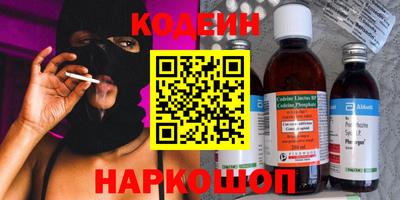 apvp Жуковский