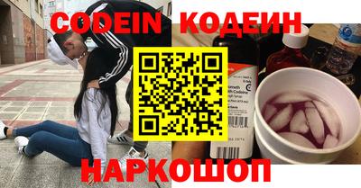 СК Заводоуковск