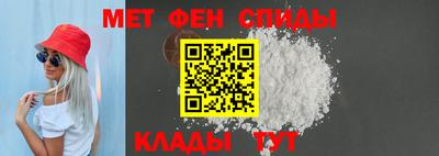 твердый Заволжье