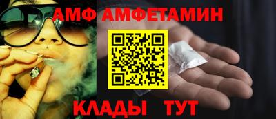 твердый Заволжье