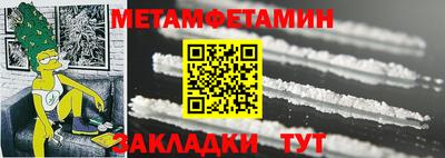 твердый Заволжье