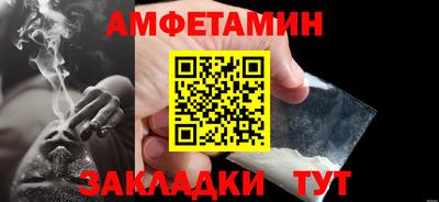 apvp Жуковский