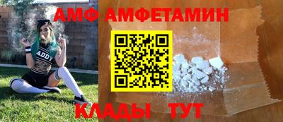 твердый Заволжье