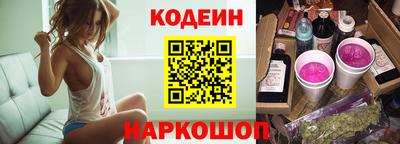 apvp Жуковский