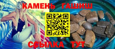 СК Заводоуковск
