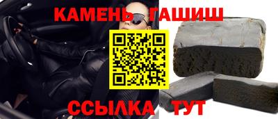 СК Заводоуковск