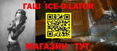 apvp Жуковский