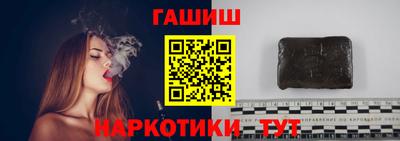 apvp Жуковский