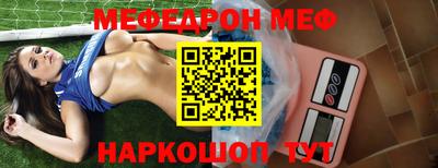 apvp Жуковский
