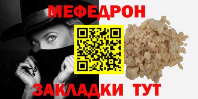 apvp Жуковский