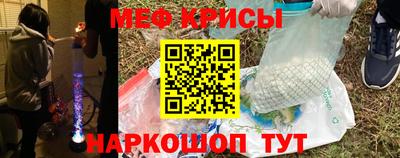 твердый Заволжье