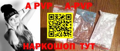 СК Заводоуковск