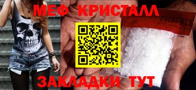 apvp Жуковский